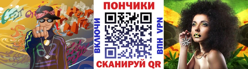 Сколько стоит Бийск А ПВП  Меф мяу мяу  Гашиш  МАРИХУАНА 