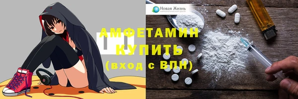 Альфа ПВП Алексин