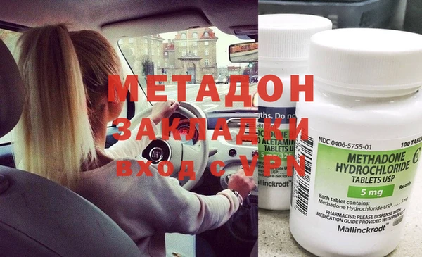 Альфа ПВП Алексин
