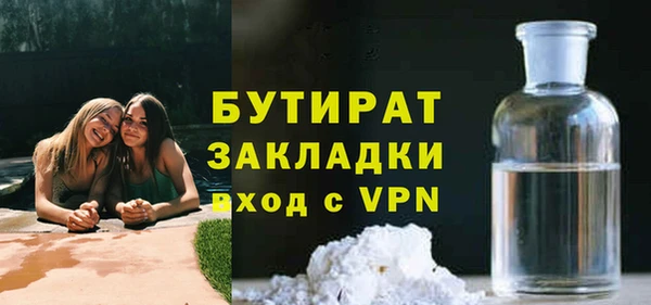 меф VHQ Мегион