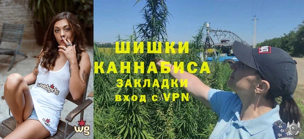дистиллят марихуана Алексеевка