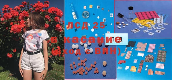 Альфа ПВП Алексин
