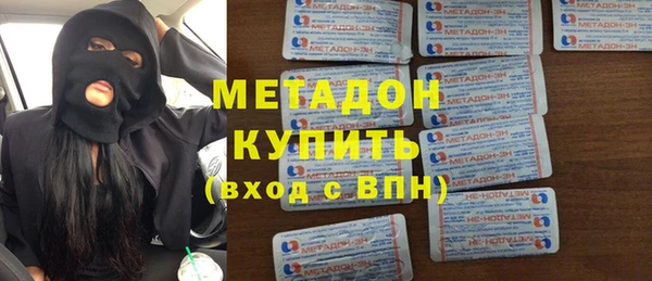 Альфа ПВП Алексин