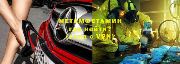Альфа ПВП Алексин