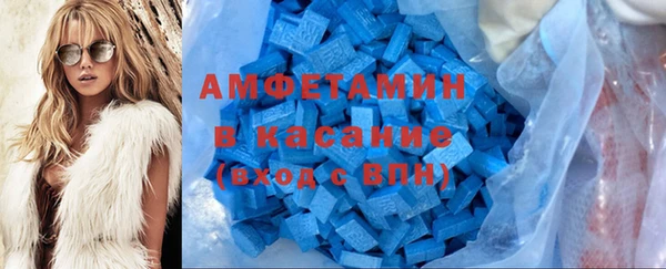 дистиллят марихуана Алексеевка