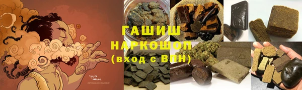 Альфа ПВП Алексин