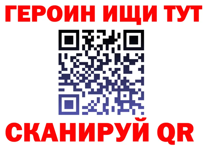 МЯУ-МЯУ 4 MMC ТОР это мега Бийск