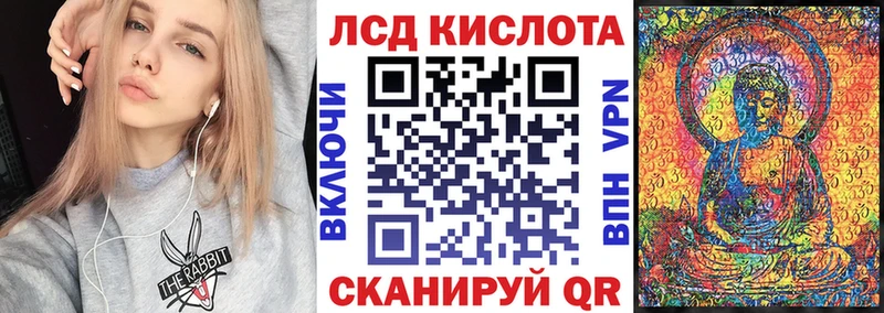 купить наркотик  Бийск  Марки NBOMe 1,5мг 